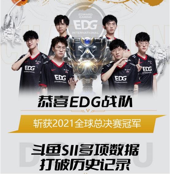 周琦全场送 周琦全场送